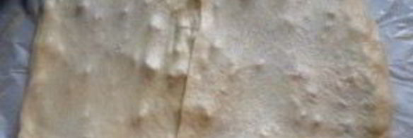 медовая пахлава