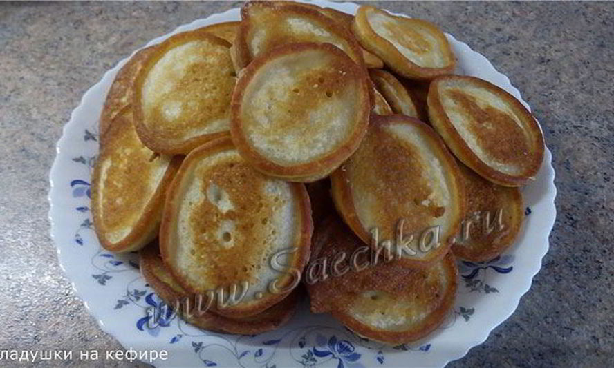Рецепт оладушек на кефире