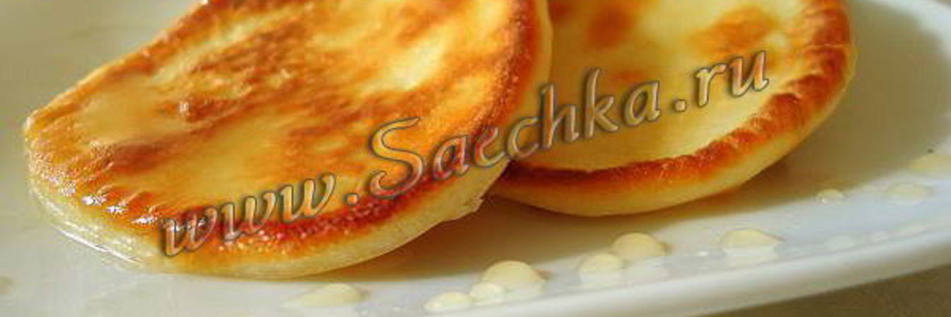 Оладьи без яиц