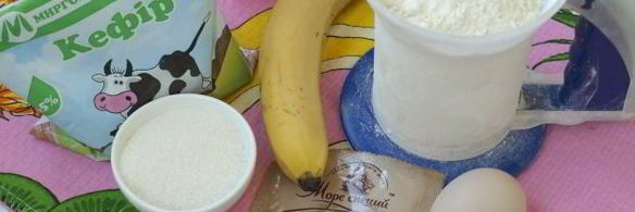 оладьи с бананом на кефире