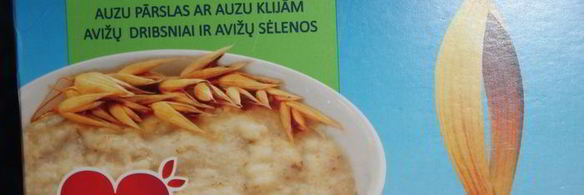 овсяные оладушки с яблочками