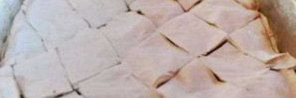 пахлава армянская