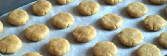 грушевые печенья