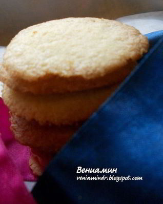 Нан Хати — индийское печенье