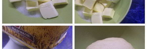 новогоднее печенье шишки