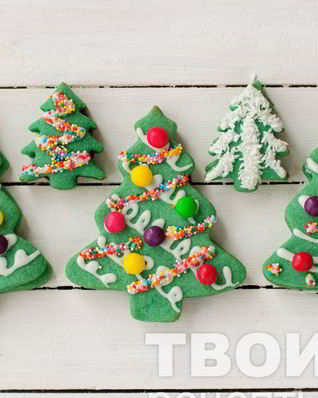 Новогоднее печенье