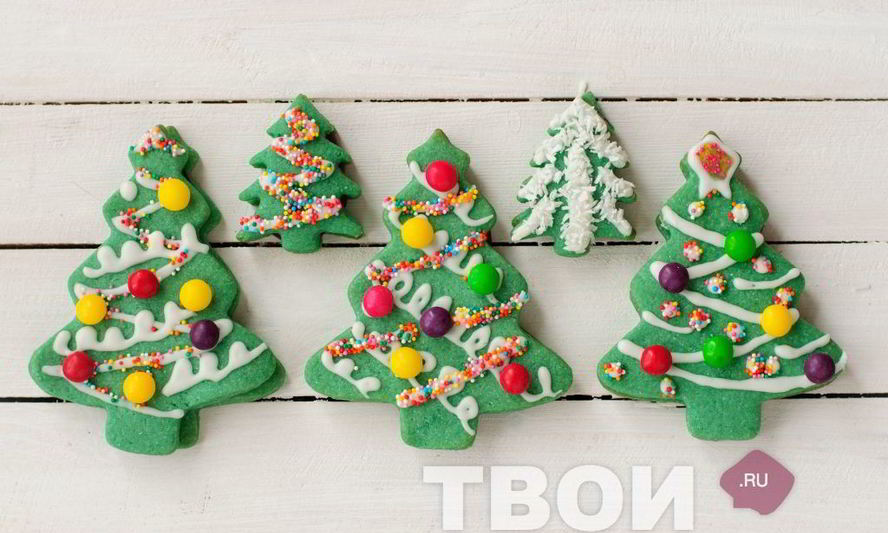 Рецепт новогоднего печенья