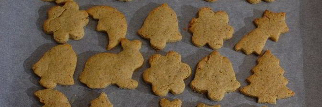 Ореховое печенье