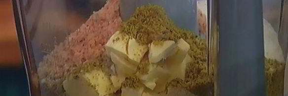 ореховое печенье