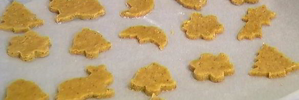 ореховое печенье