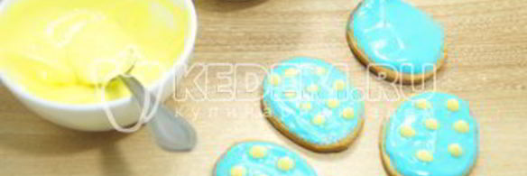 пасхальное печенье яичко