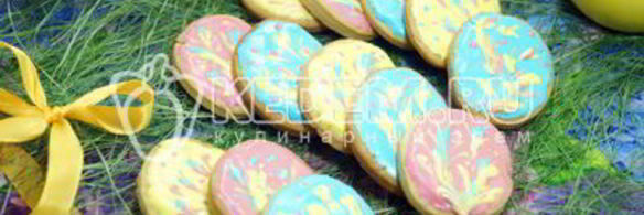 пасхальное печенье яичко