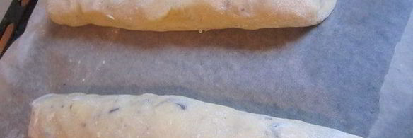 печенье бискотти карамелька