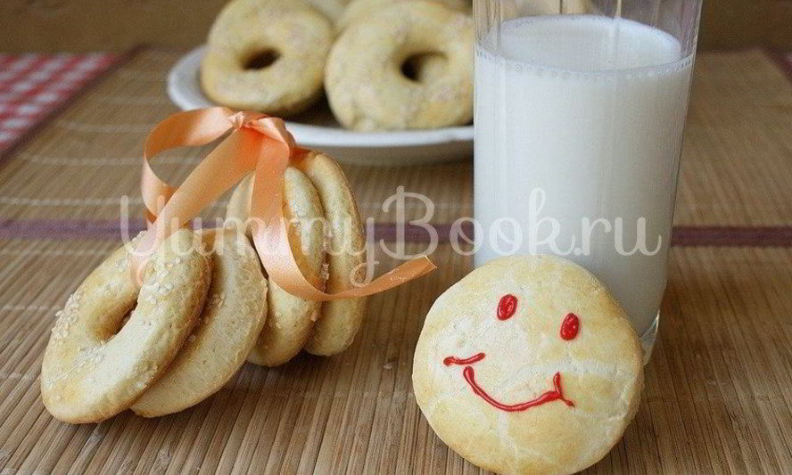 Рецепт печенья бублики