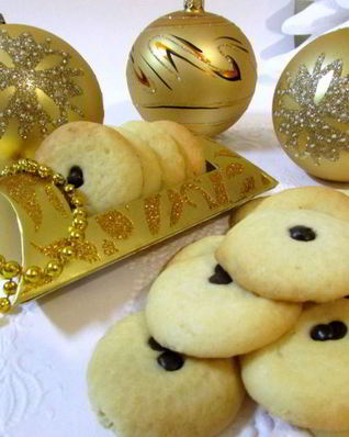 Печенье Малютка