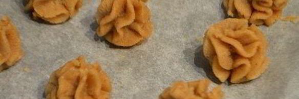 печенье мечта