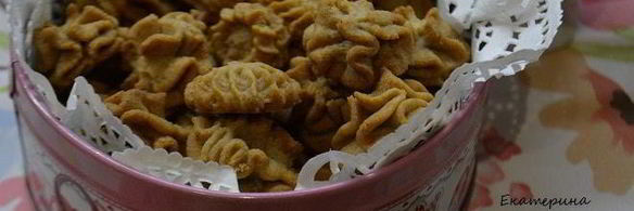 печенье мечта