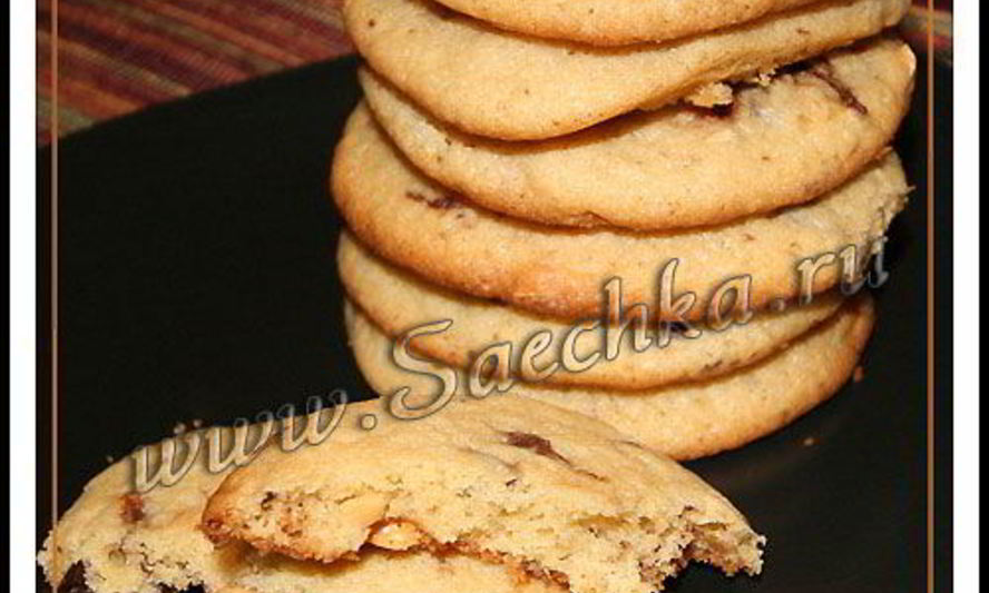 Рецепт печенья с шоколадными кусочками и кешью, chocolate chip cashew cookies