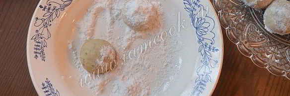 печенье снежки