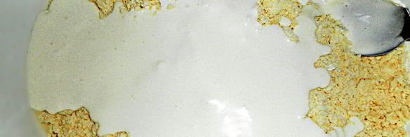 печенье золотая ивушка