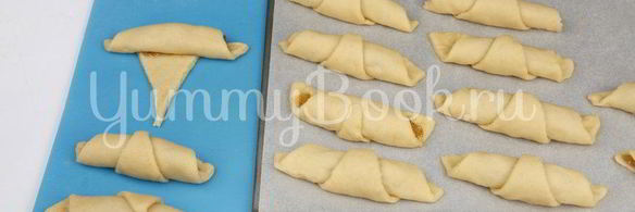 рогалики с тыквенным вареньем