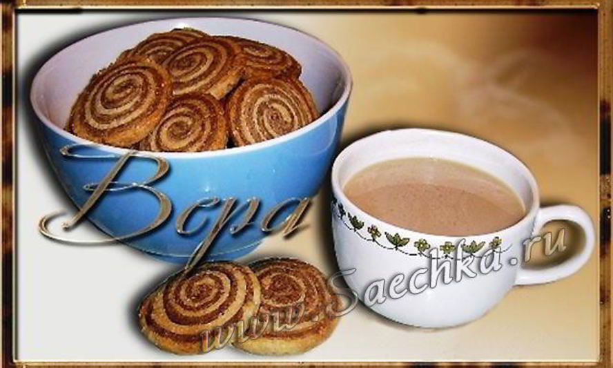 Рецепт саксонского песочного печенья