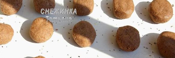 шоколадное печенье на гречневой муке