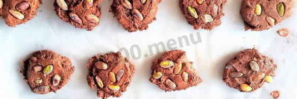 шоколадное печенье с фисташками