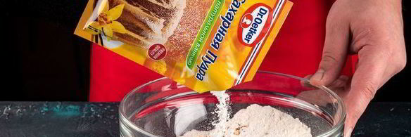 традиционное австрийское печенье