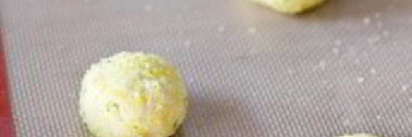 цитрусовое печенье