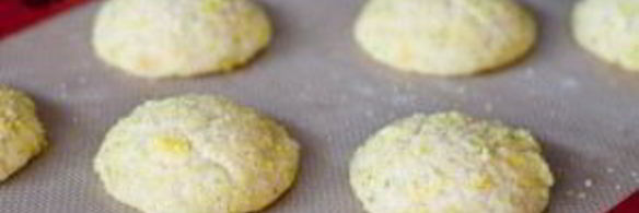 цитрусовое печенье