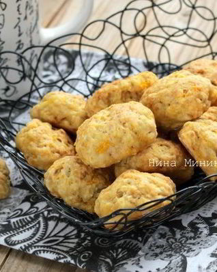 Тыквенно-яблочное печенье