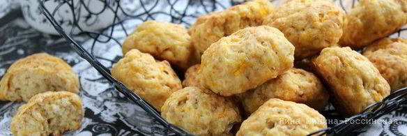 тыквенно-яблочное печенье