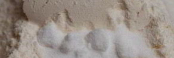 венецианское печенье залетти