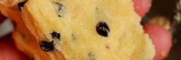 венецианское печенье залетти