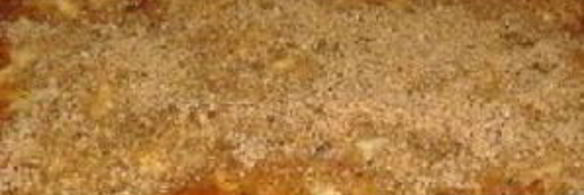 пикантная выпечка