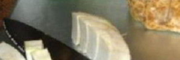 пикантная выпечка