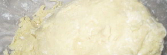 бакский пирог с заварным кремом и миндалем