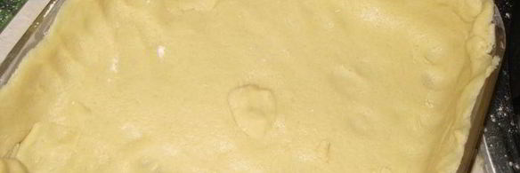 бакский пирог с заварным кремом и миндалем