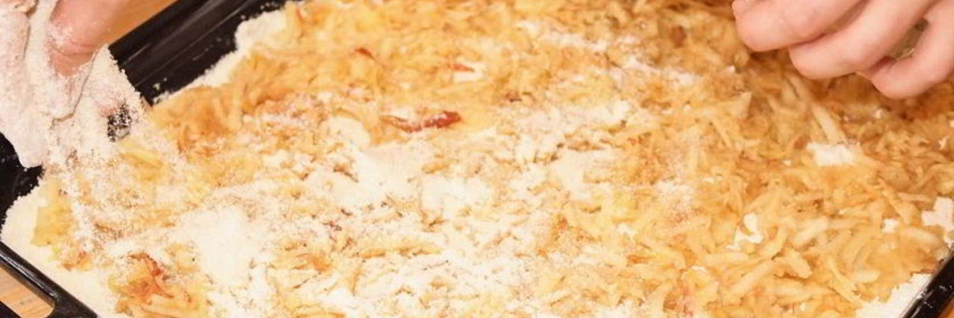 Болгарский пирог