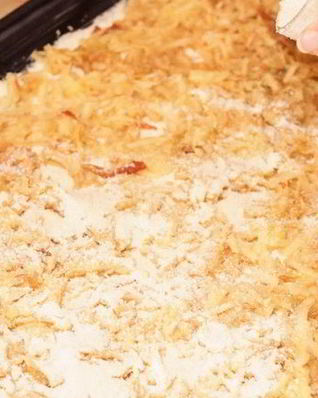 Болгарский пирог