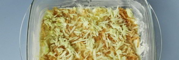 болгарский пирог