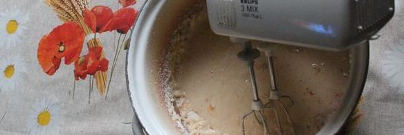 быстрый абрикосовый пирог