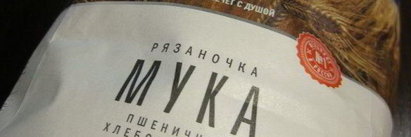 французский перевернутый пирог тарт татен