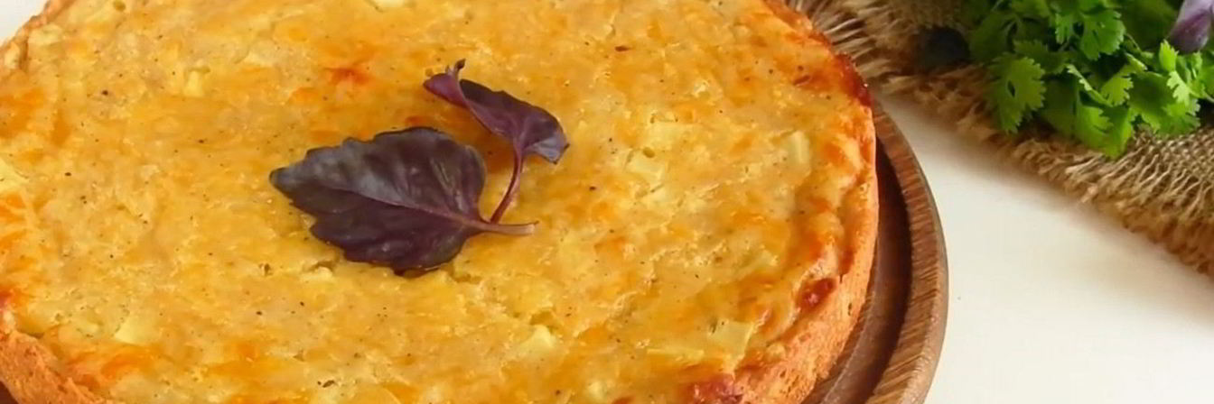 Картофельный пирог на кефире