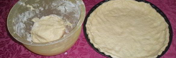 лимонник, закрытый пирог