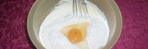 лимонник, закрытый пирог