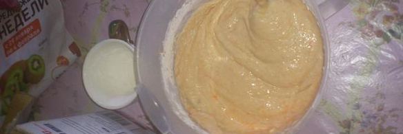 морковный влажный пирог