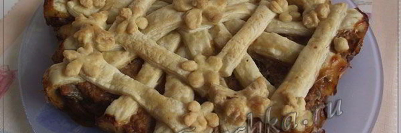 Мясной пирог из слоеного теста