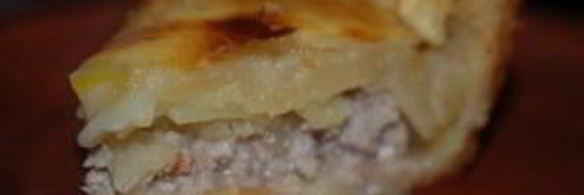 мясной пирог с барбарисом